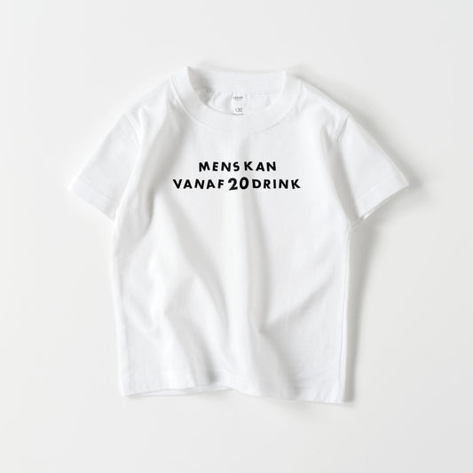 【キッズ】Mens kan vanaf 20 drink Tシャツ